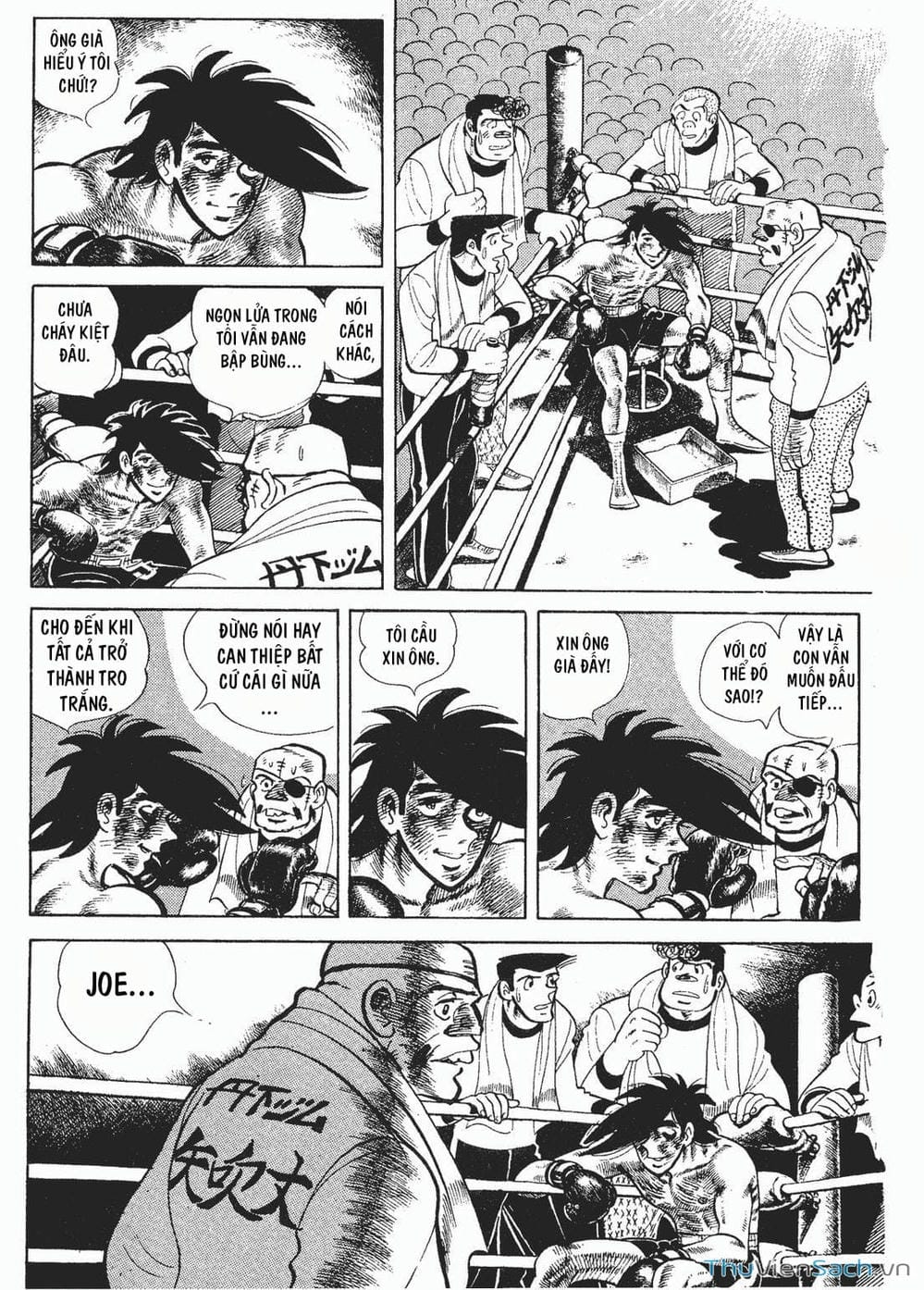 Truyện Tranh Thiết Quyền Lãng Tử - Ashita No Joe trang 5