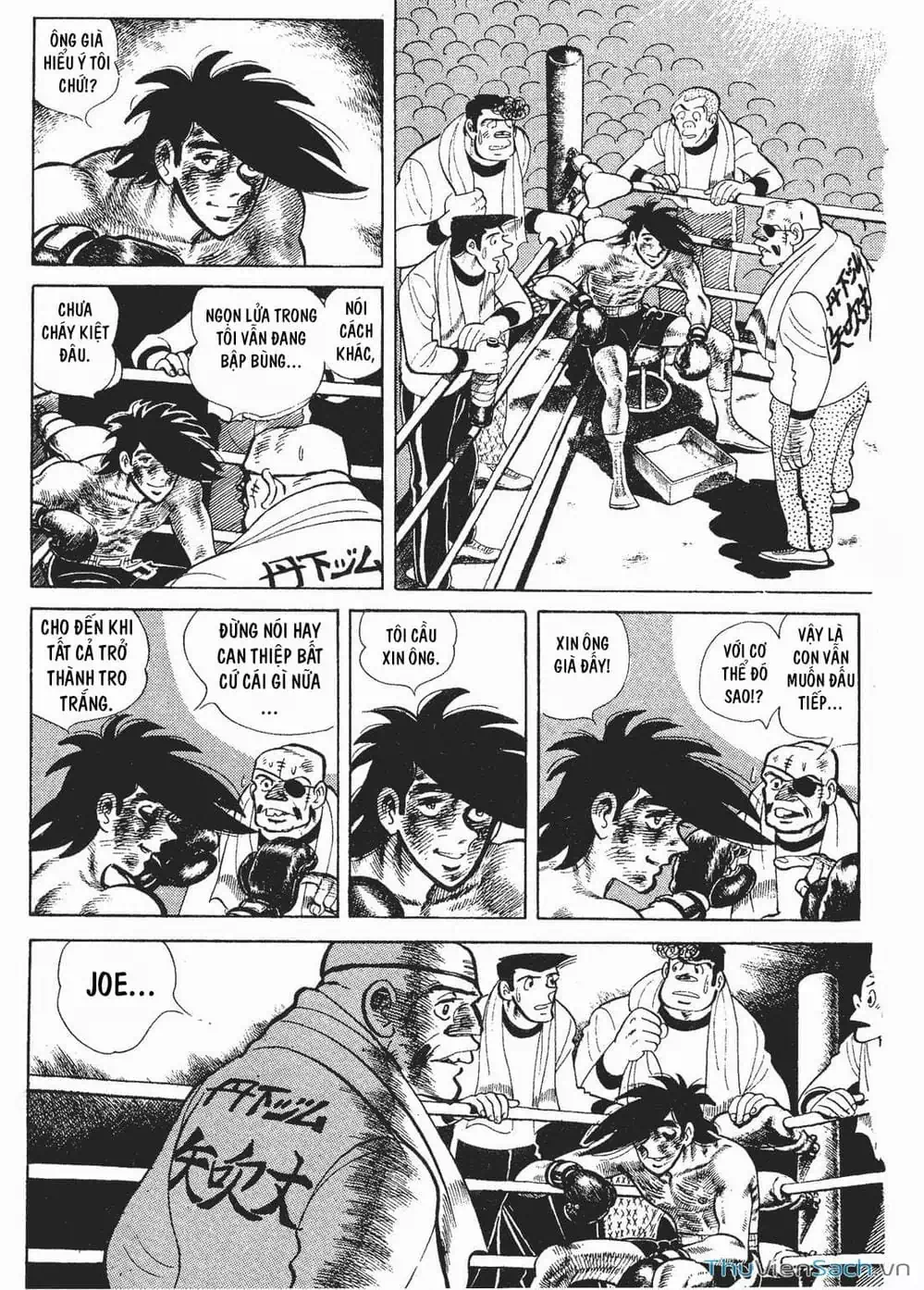 Truyện Tranh Thiết Quyền Lãng Tử - Ashita No Joe trang 5