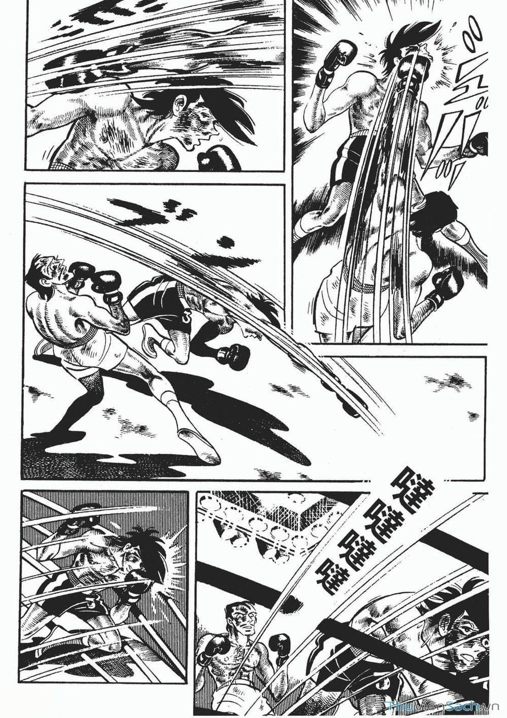 Truyện Tranh Thiết Quyền Lãng Tử - Ashita No Joe trang 5