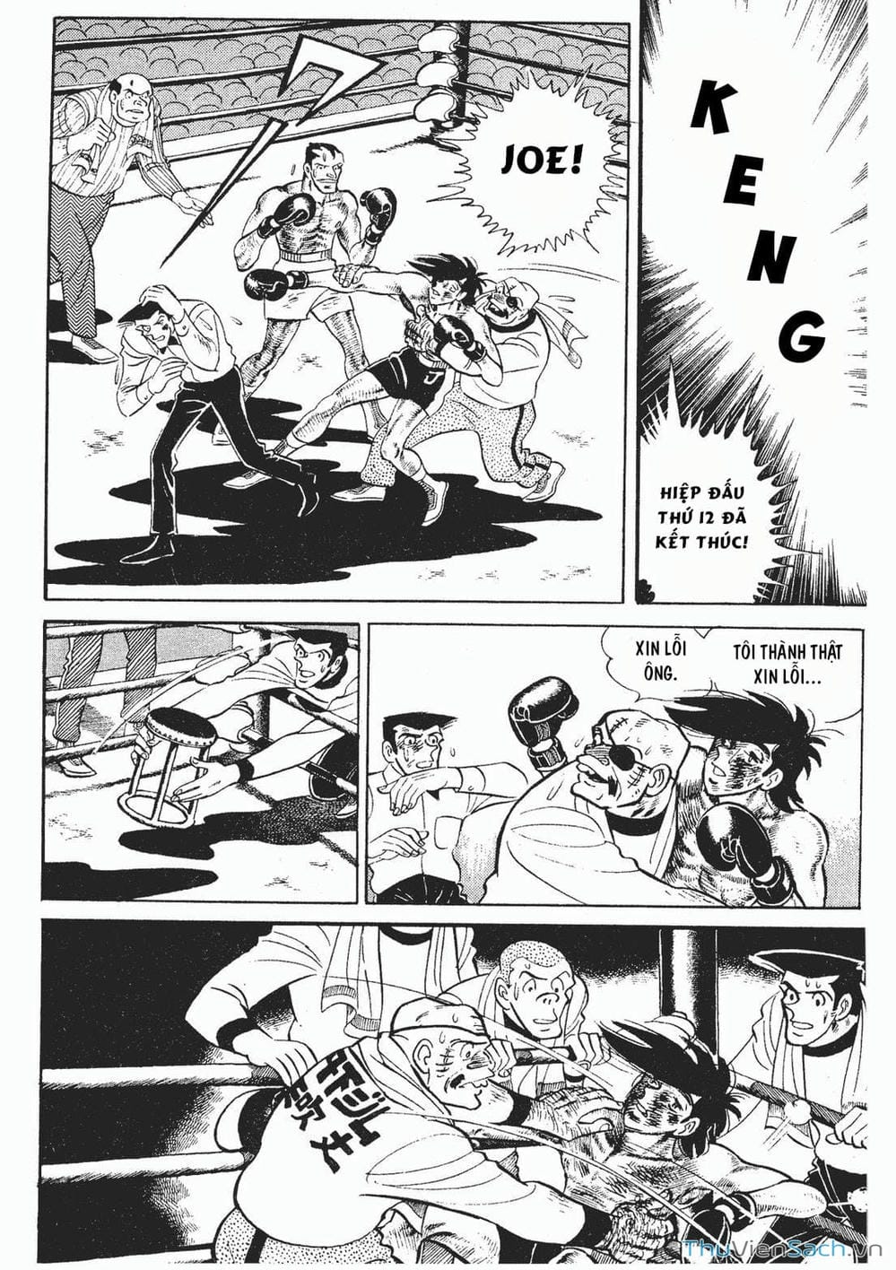 Truyện Tranh Thiết Quyền Lãng Tử - Ashita No Joe trang 5