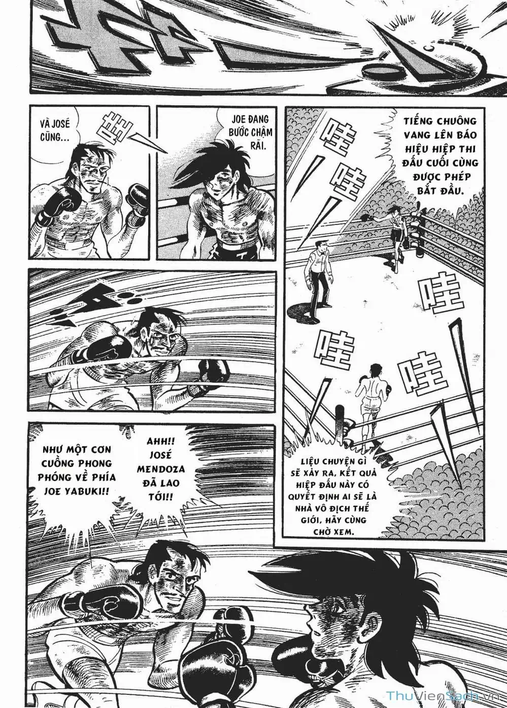 Truyện Tranh Thiết Quyền Lãng Tử - Ashita No Joe trang 5