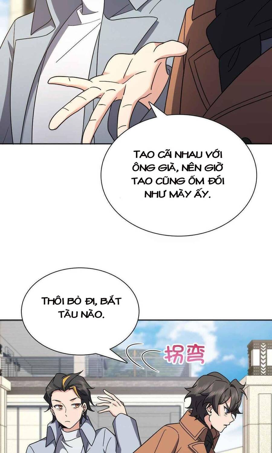 Truyện Tranh Bà Xã Nhà Tôi Đến Từ Ngàn Năm Trước trang 7