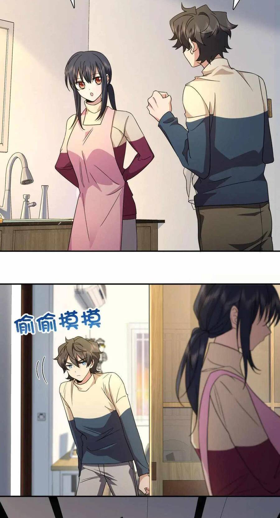 Truyện Tranh Bà Xã Nhà Tôi Đến Từ Ngàn Năm Trước trang 7