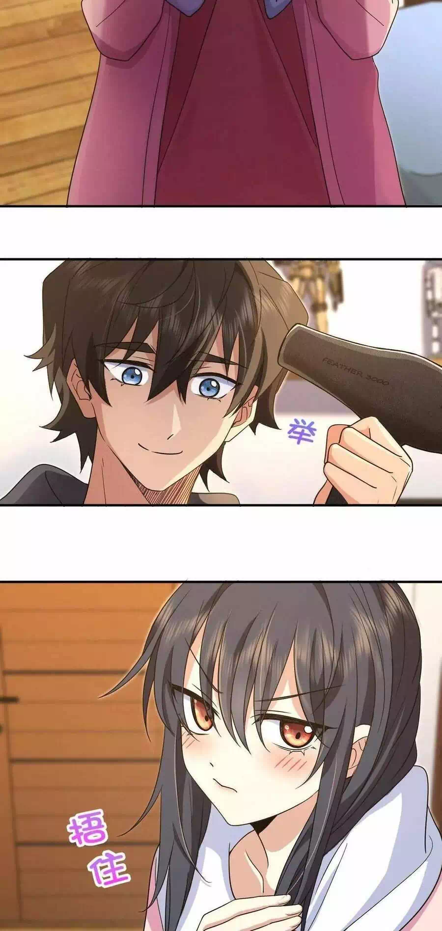 Truyện Tranh Bà Xã Nhà Tôi Đến Từ Ngàn Năm Trước trang 7