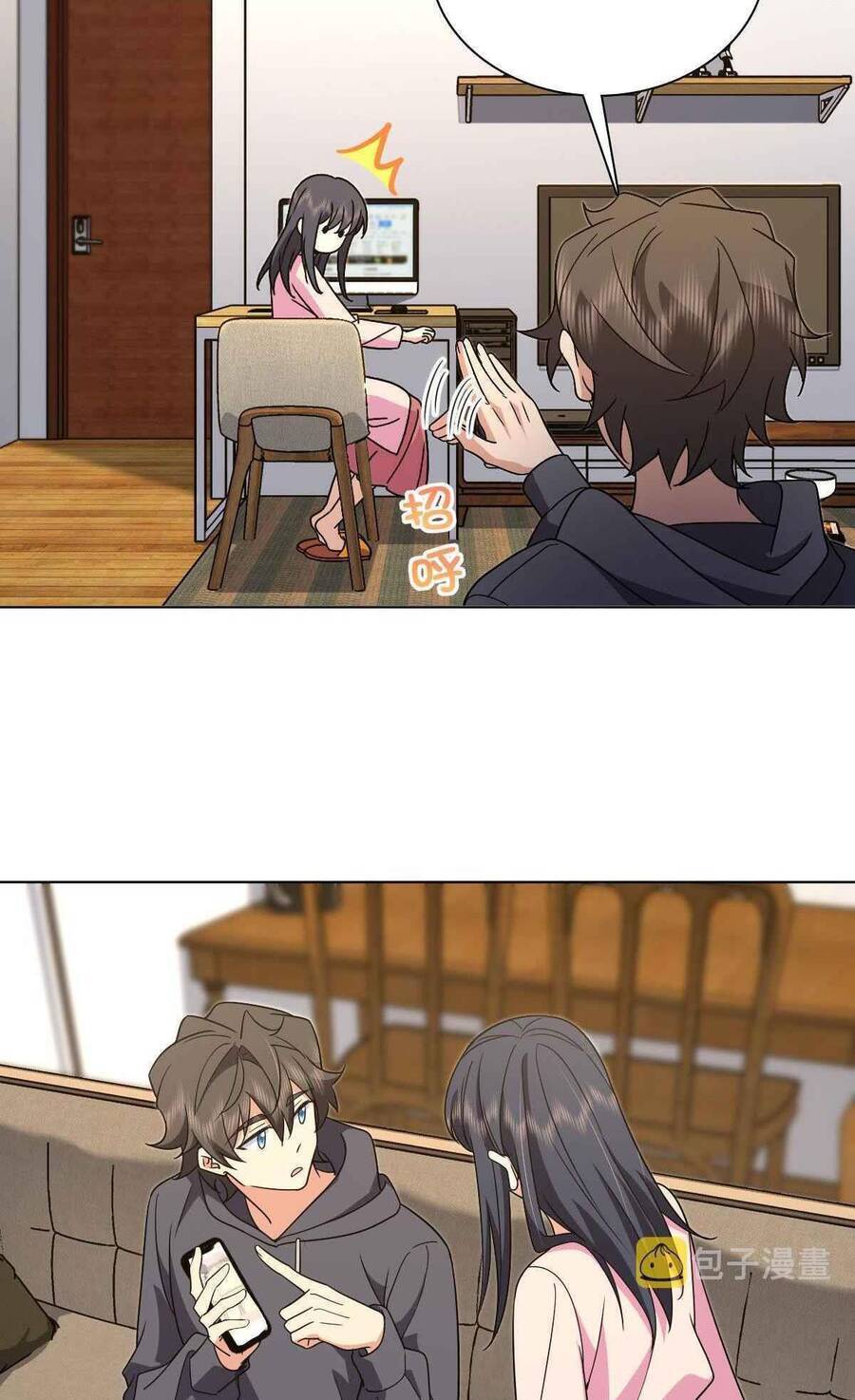 Truyện Tranh Bà Xã Nhà Tôi Đến Từ Ngàn Năm Trước trang 7