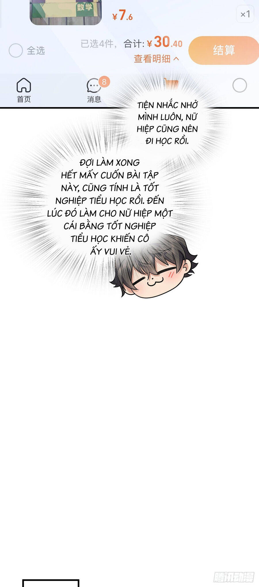 Truyện Tranh Bà Xã Nhà Tôi Đến Từ Ngàn Năm Trước trang 7