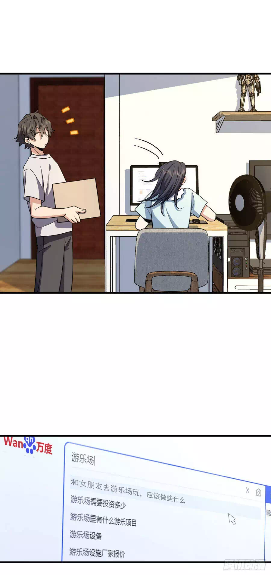 Truyện Tranh Bà Xã Nhà Tôi Đến Từ Ngàn Năm Trước trang 7