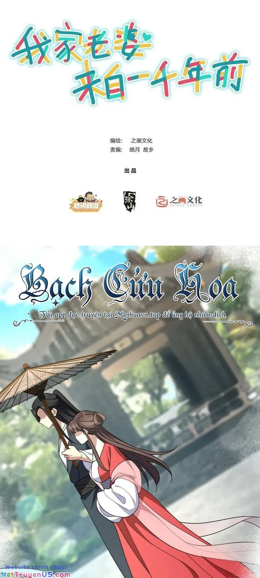 Truyện Tranh Bà Xã Nhà Tôi Đến Từ Ngàn Năm Trước trang 7