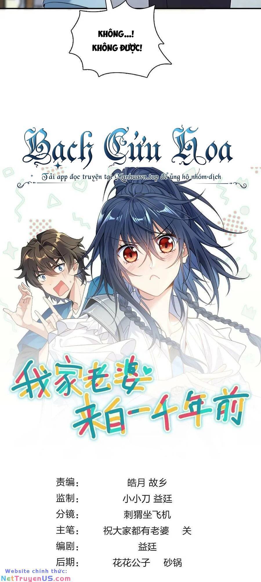 Truyện Tranh Bà Xã Nhà Tôi Đến Từ Ngàn Năm Trước trang 7