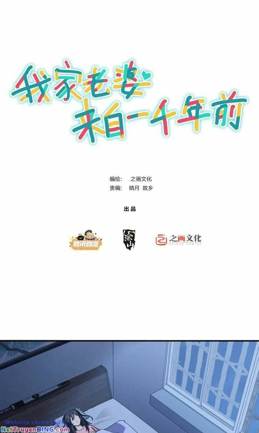 Truyện Tranh Bà Xã Nhà Tôi Đến Từ Ngàn Năm Trước trang 7