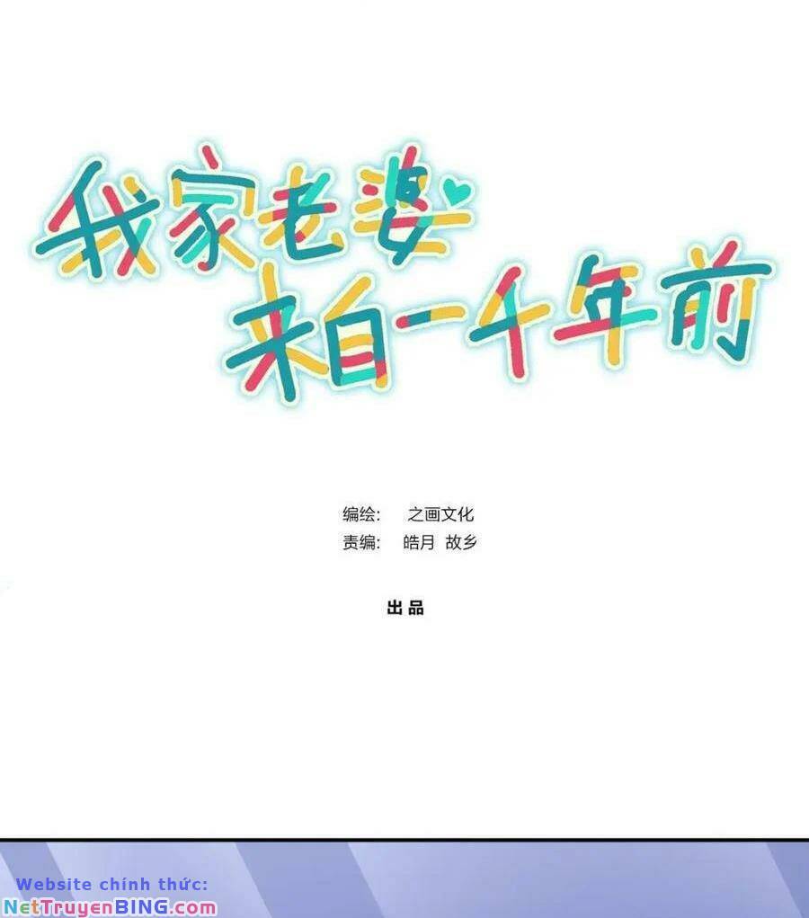 Truyện Tranh Bà Xã Nhà Tôi Đến Từ Ngàn Năm Trước trang 7