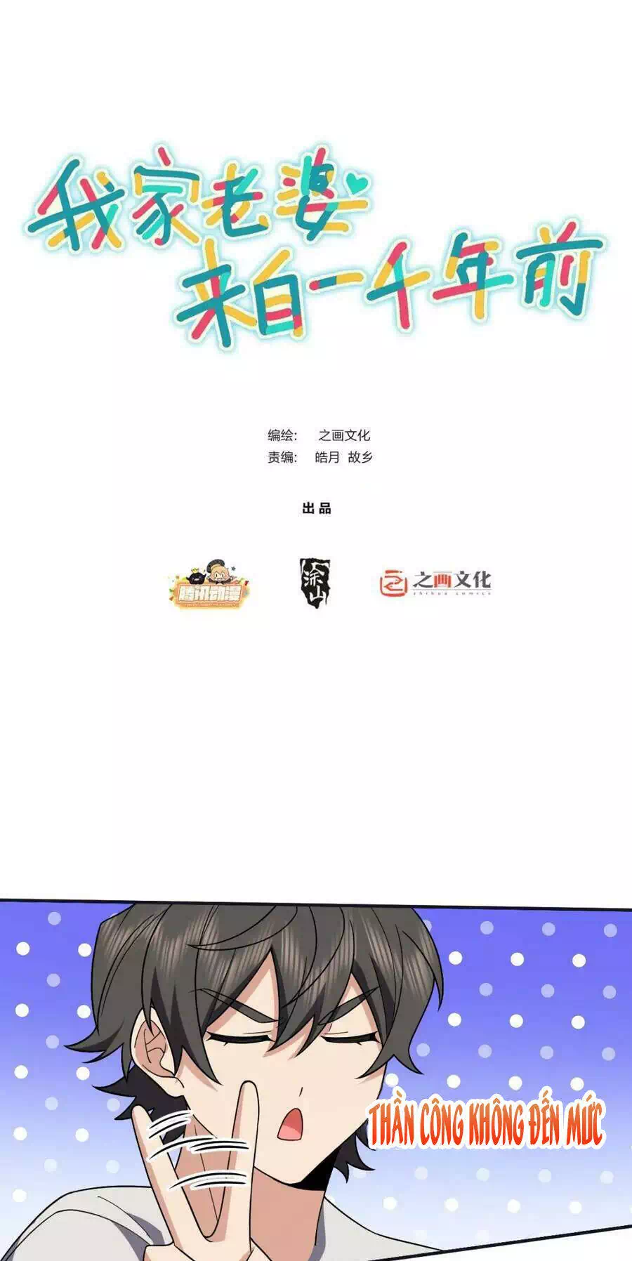 Truyện Tranh Bà Xã Nhà Tôi Đến Từ Ngàn Năm Trước trang 7