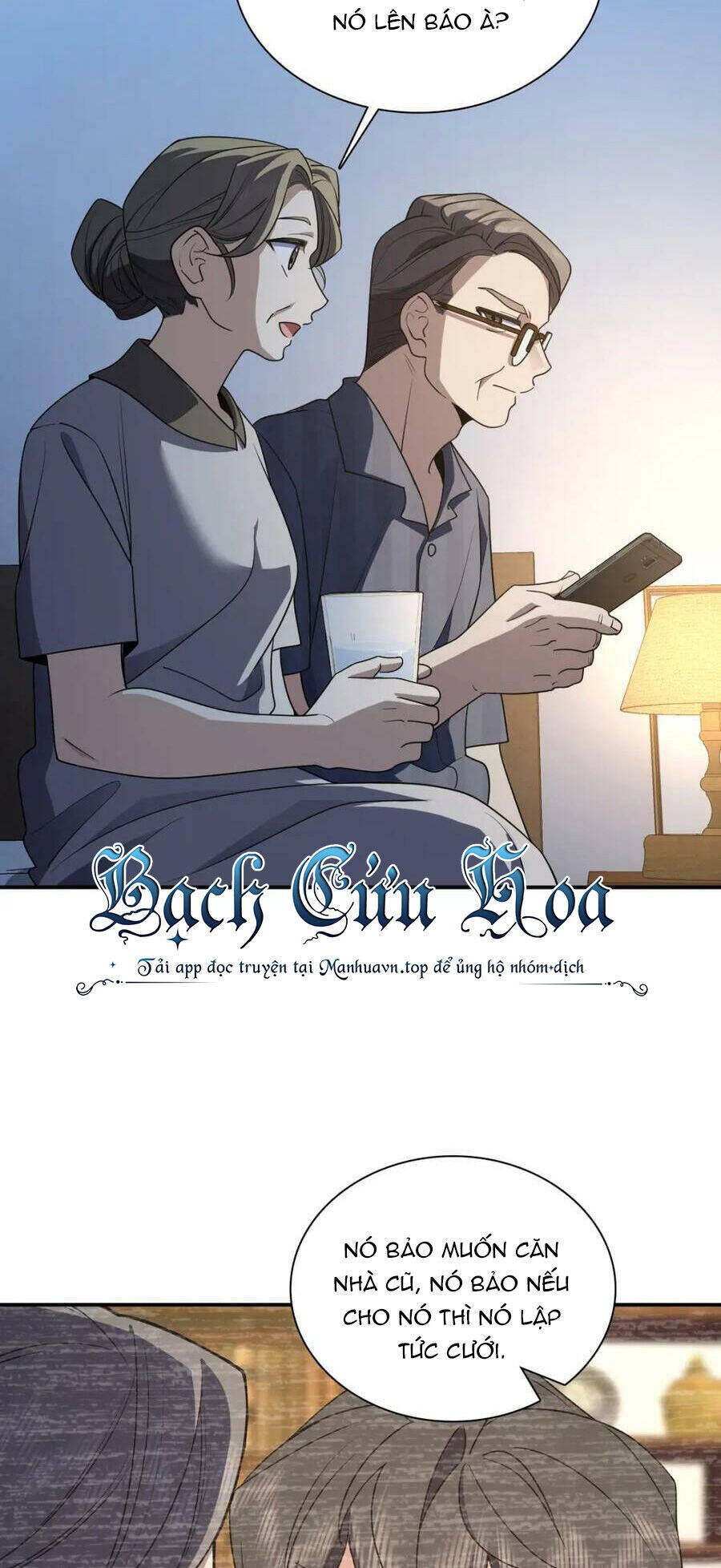 Truyện Tranh Bà Xã Nhà Tôi Đến Từ Ngàn Năm Trước trang 7