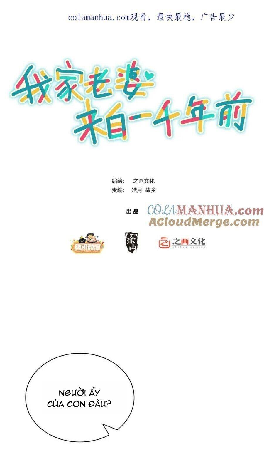 Truyện Tranh Bà Xã Nhà Tôi Đến Từ Ngàn Năm Trước trang 7