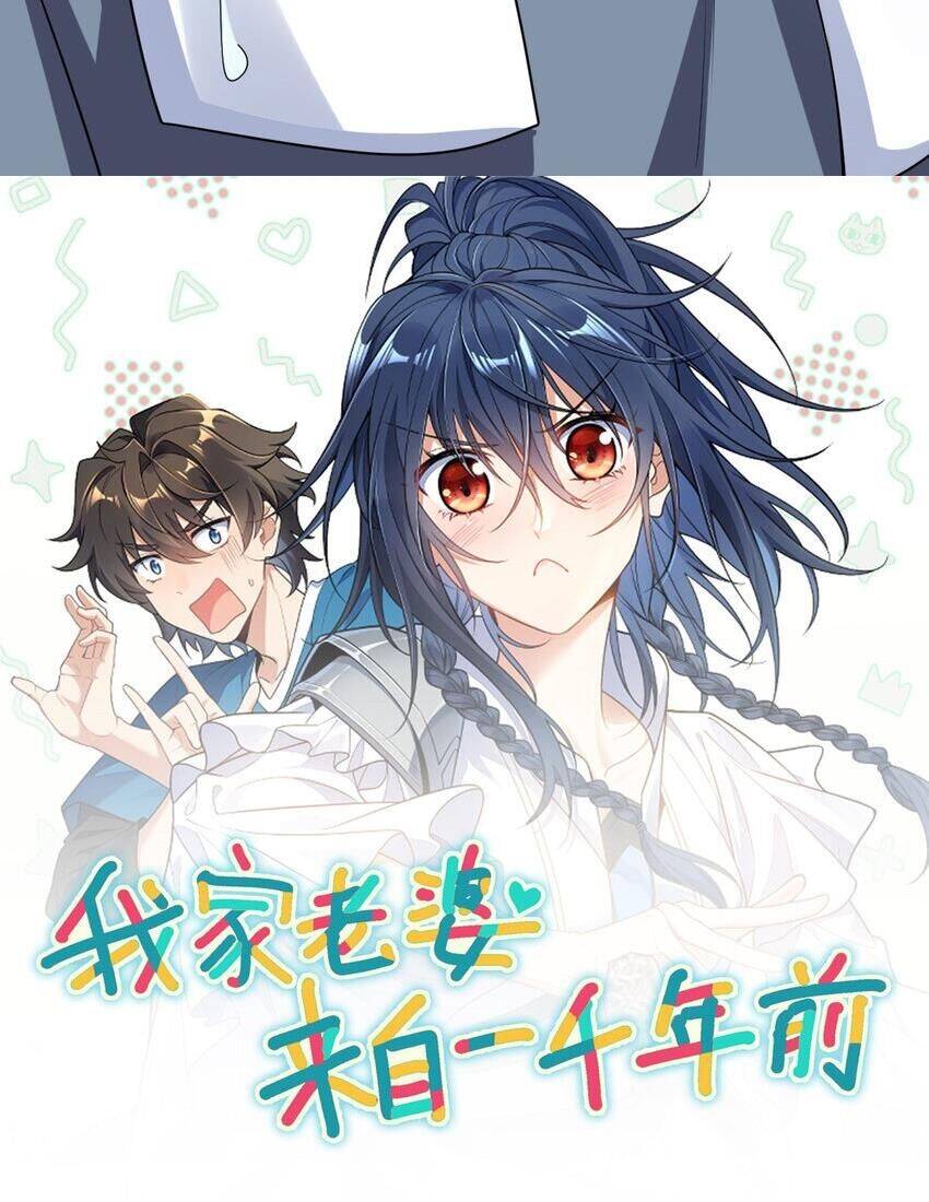 Truyện Tranh Bà Xã Nhà Tôi Đến Từ Ngàn Năm Trước trang 7