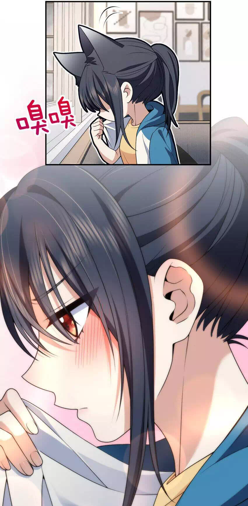 Truyện Tranh Bà Xã Nhà Tôi Đến Từ Ngàn Năm Trước trang 7