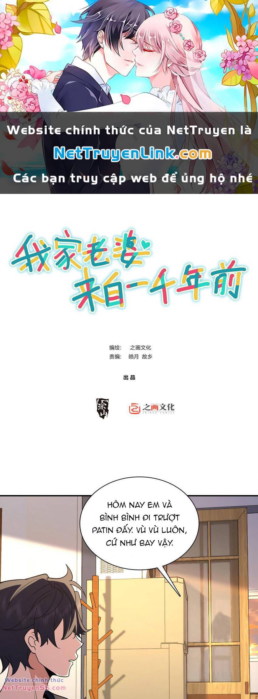 Truyện Tranh Bà Xã Nhà Tôi Đến Từ Ngàn Năm Trước trang 7