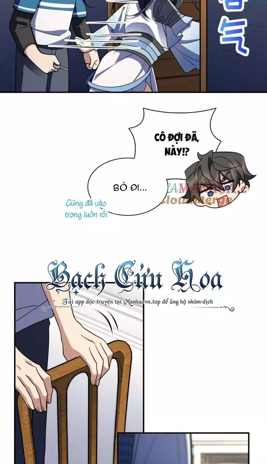 Truyện Tranh Bà Xã Nhà Tôi Đến Từ Ngàn Năm Trước trang 7