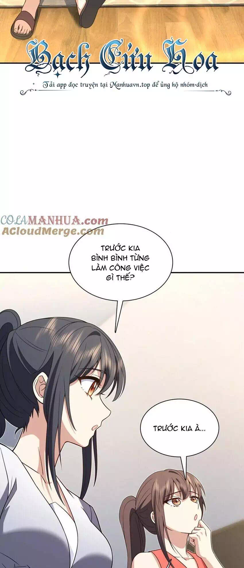 Truyện Tranh Bà Xã Nhà Tôi Đến Từ Ngàn Năm Trước trang 7