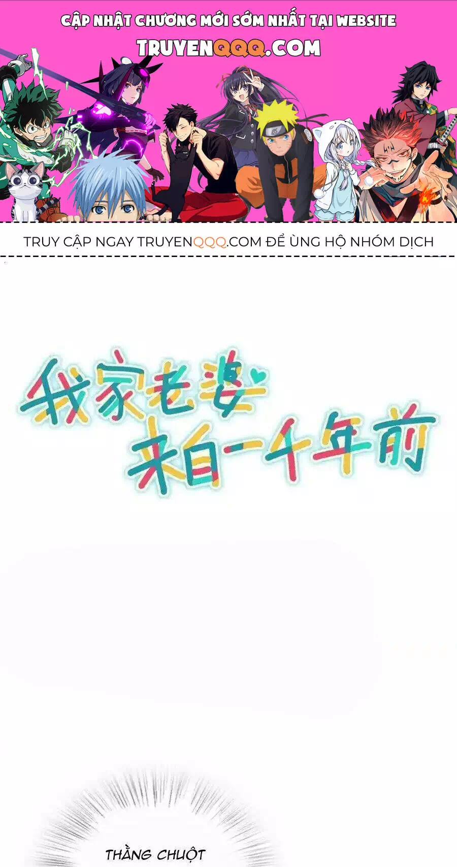 Truyện Tranh Bà Xã Nhà Tôi Đến Từ Ngàn Năm Trước trang 7