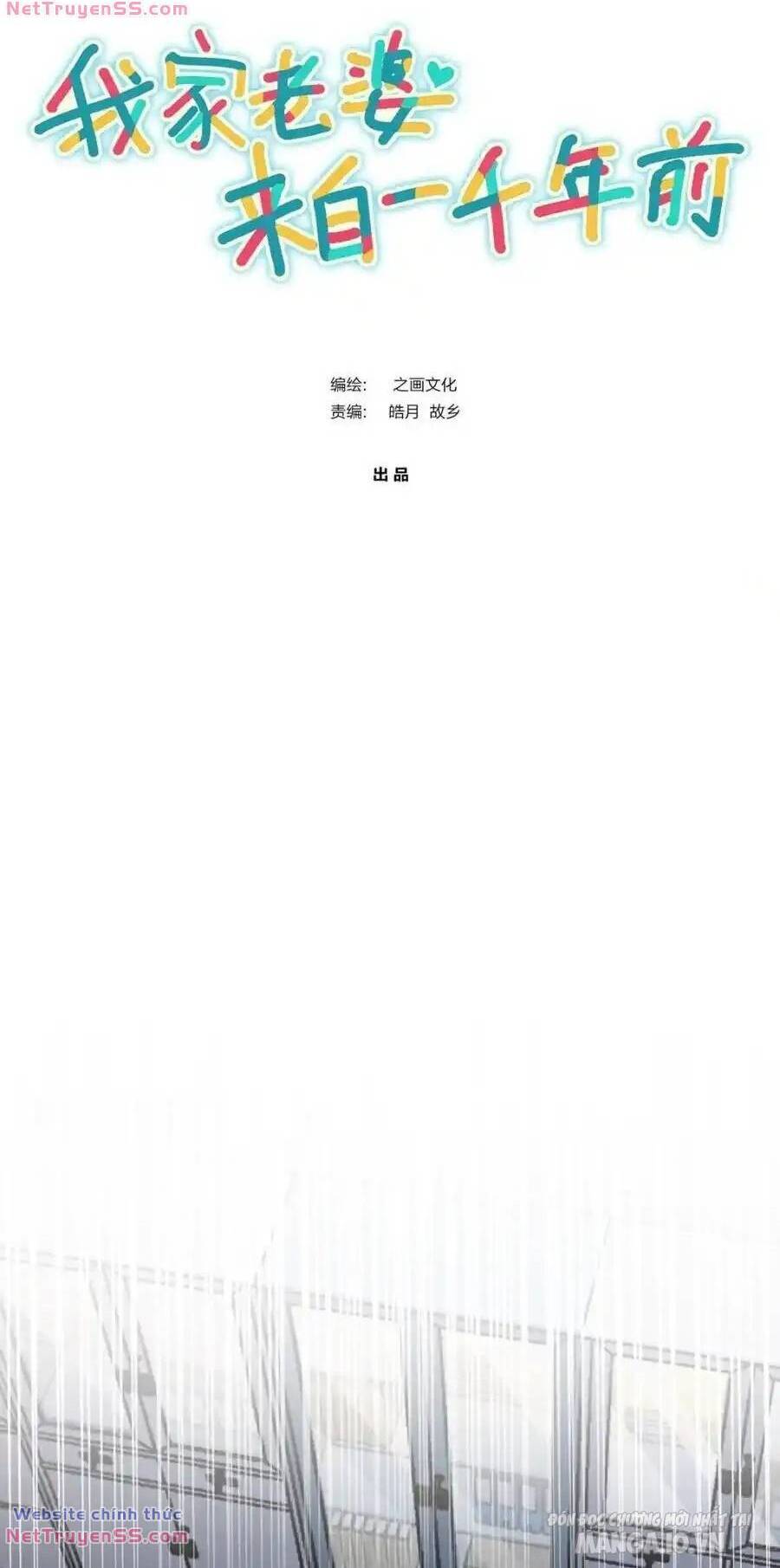 Truyện Tranh Bà Xã Nhà Tôi Đến Từ Ngàn Năm Trước trang 7