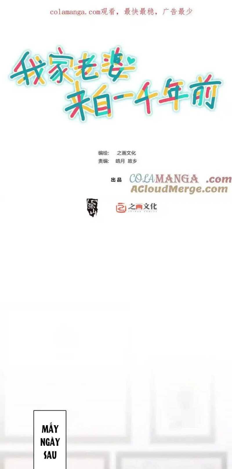 Truyện Tranh Bà Xã Nhà Tôi Đến Từ Ngàn Năm Trước trang 7