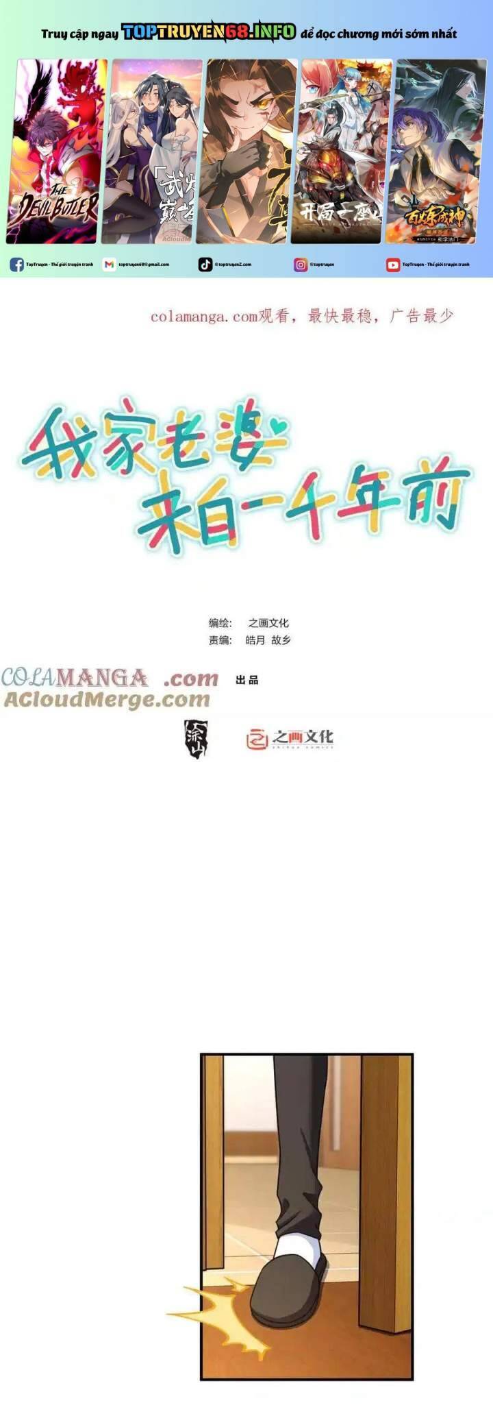 Truyện Tranh Bà Xã Nhà Tôi Đến Từ Ngàn Năm Trước trang 7