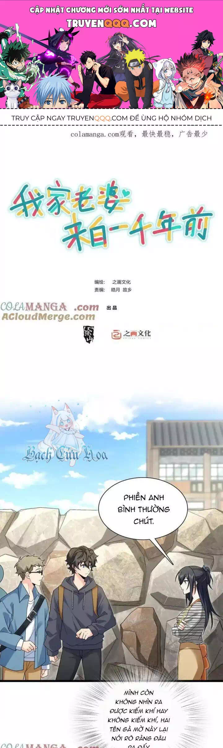 Truyện Tranh Bà Xã Nhà Tôi Đến Từ Ngàn Năm Trước trang 7