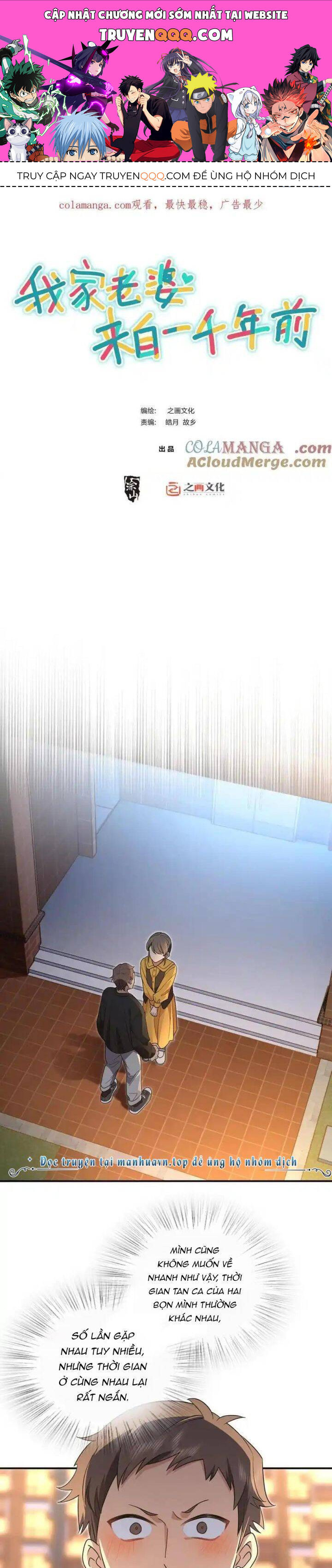 Truyện Tranh Bà Xã Nhà Tôi Đến Từ Ngàn Năm Trước trang 7