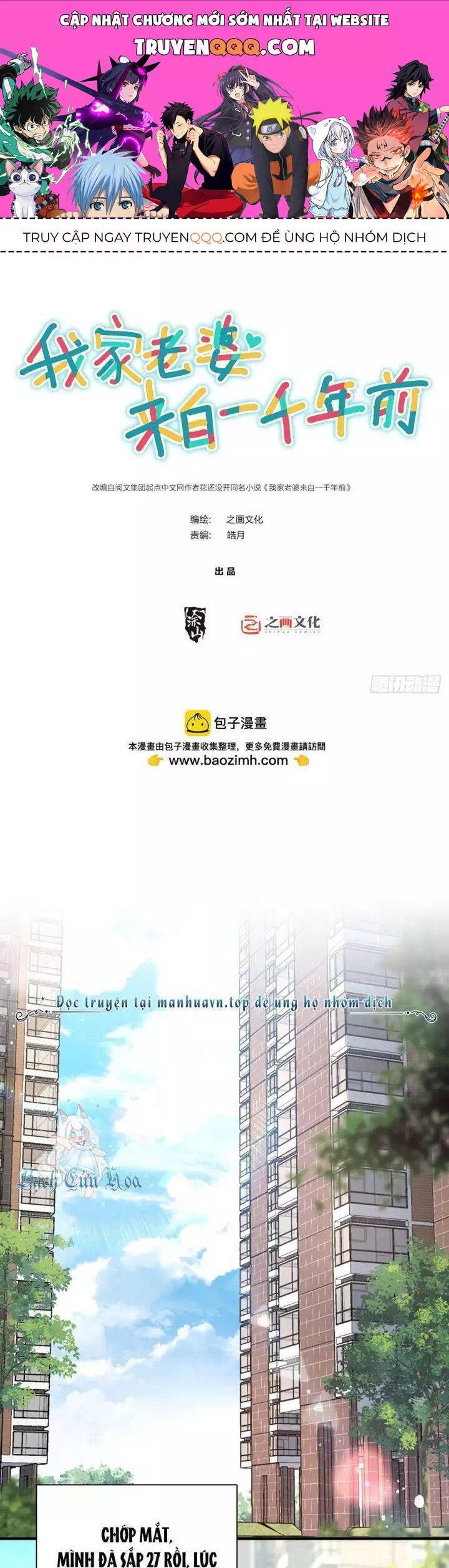 Truyện Tranh Bà Xã Nhà Tôi Đến Từ Ngàn Năm Trước trang 7