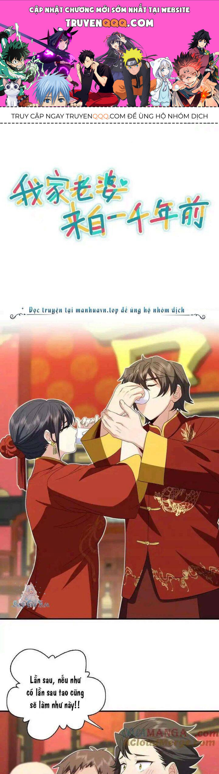 Truyện Tranh Bà Xã Nhà Tôi Đến Từ Ngàn Năm Trước trang 7