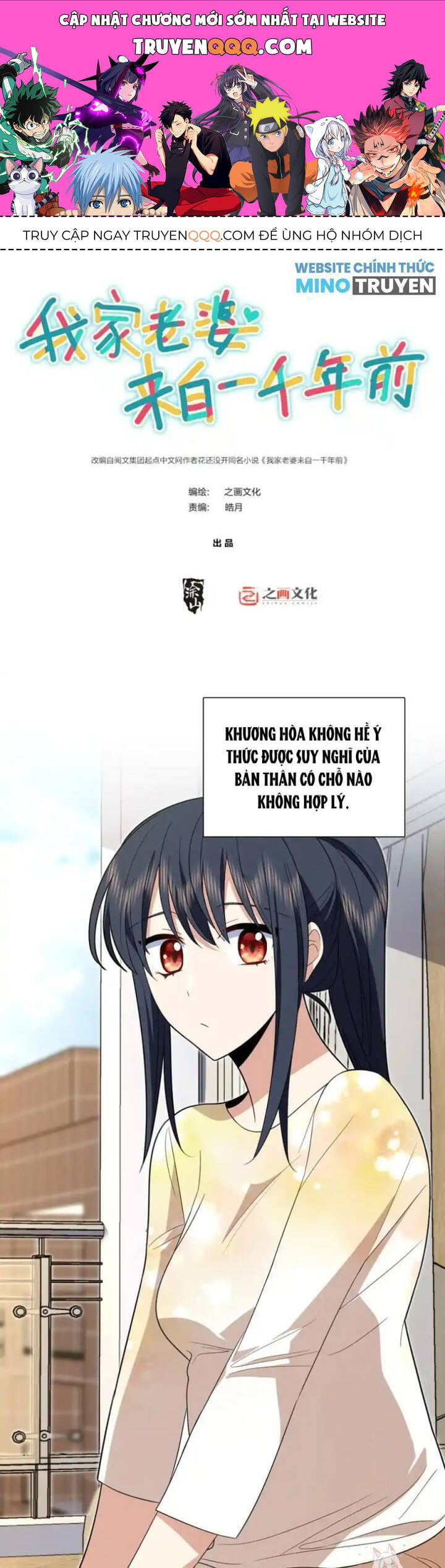 Truyện Tranh Bà Xã Nhà Tôi Đến Từ Ngàn Năm Trước trang 7