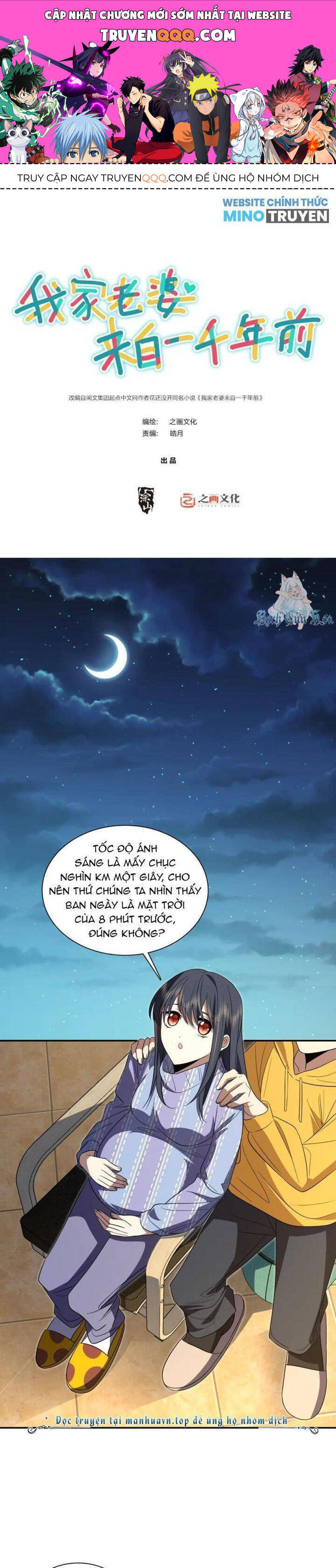 Truyện Tranh Bà Xã Nhà Tôi Đến Từ Ngàn Năm Trước trang 7