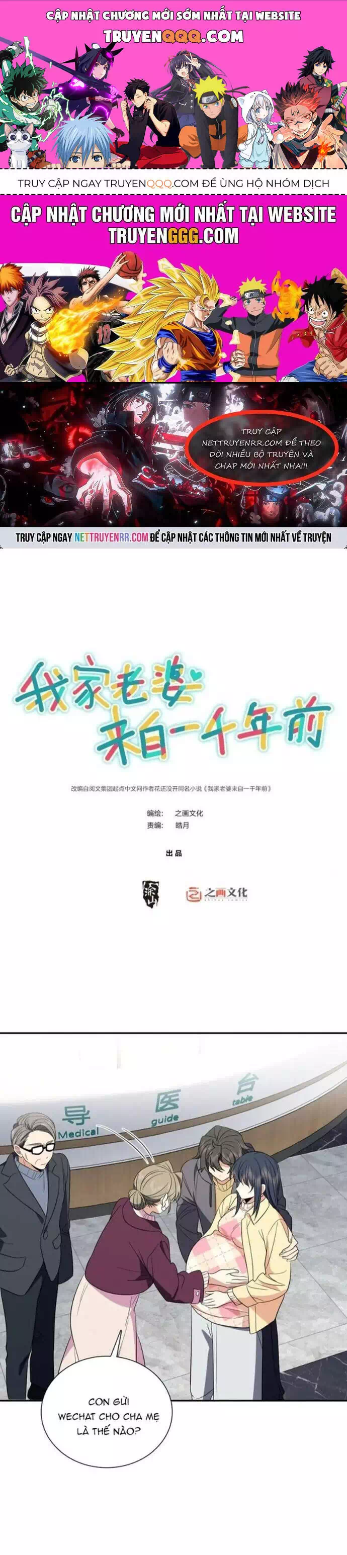 Truyện Tranh Bà Xã Nhà Tôi Đến Từ Ngàn Năm Trước trang 7