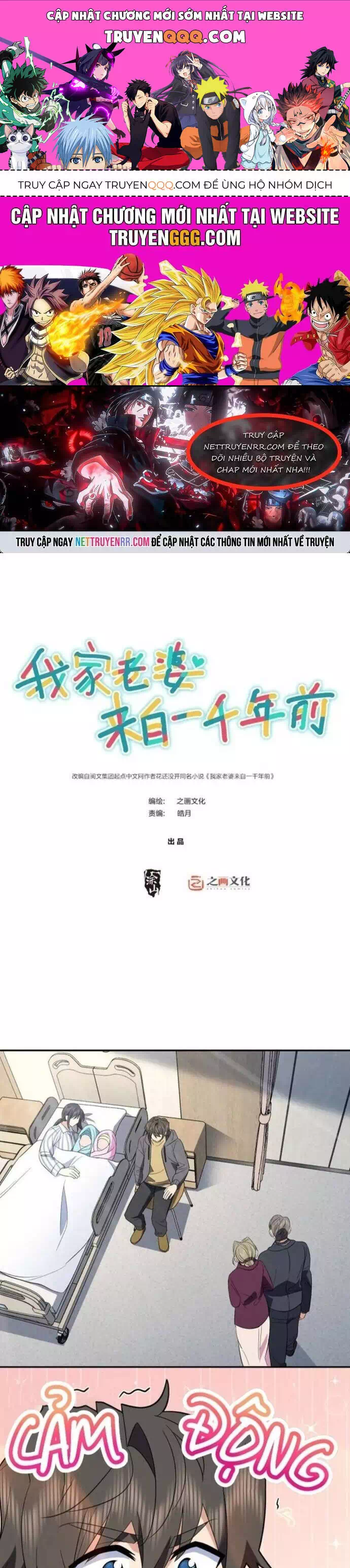 Truyện Tranh Bà Xã Nhà Tôi Đến Từ Ngàn Năm Trước trang 7