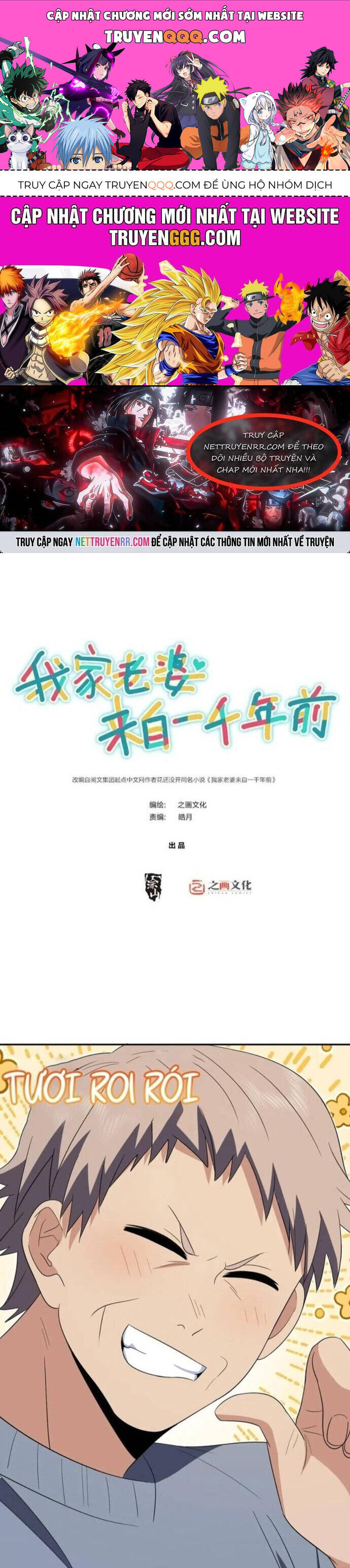 Truyện Tranh Bà Xã Nhà Tôi Đến Từ Ngàn Năm Trước trang 7