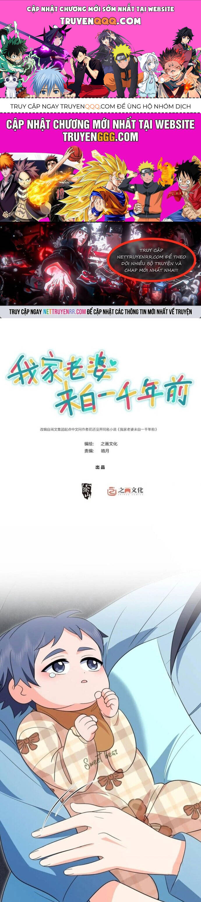 Truyện Tranh Bà Xã Nhà Tôi Đến Từ Ngàn Năm Trước trang 7