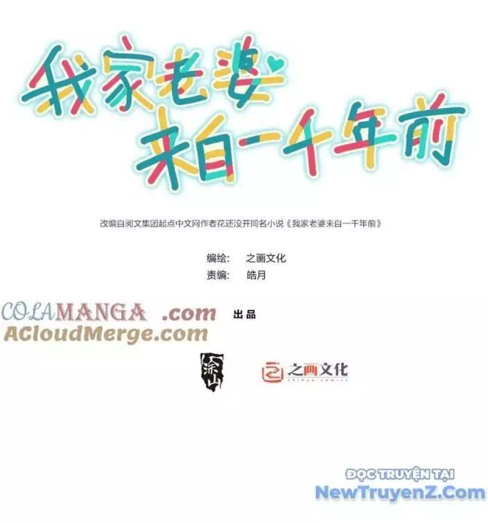 Truyện Tranh Bà Xã Nhà Tôi Đến Từ Ngàn Năm Trước trang 7