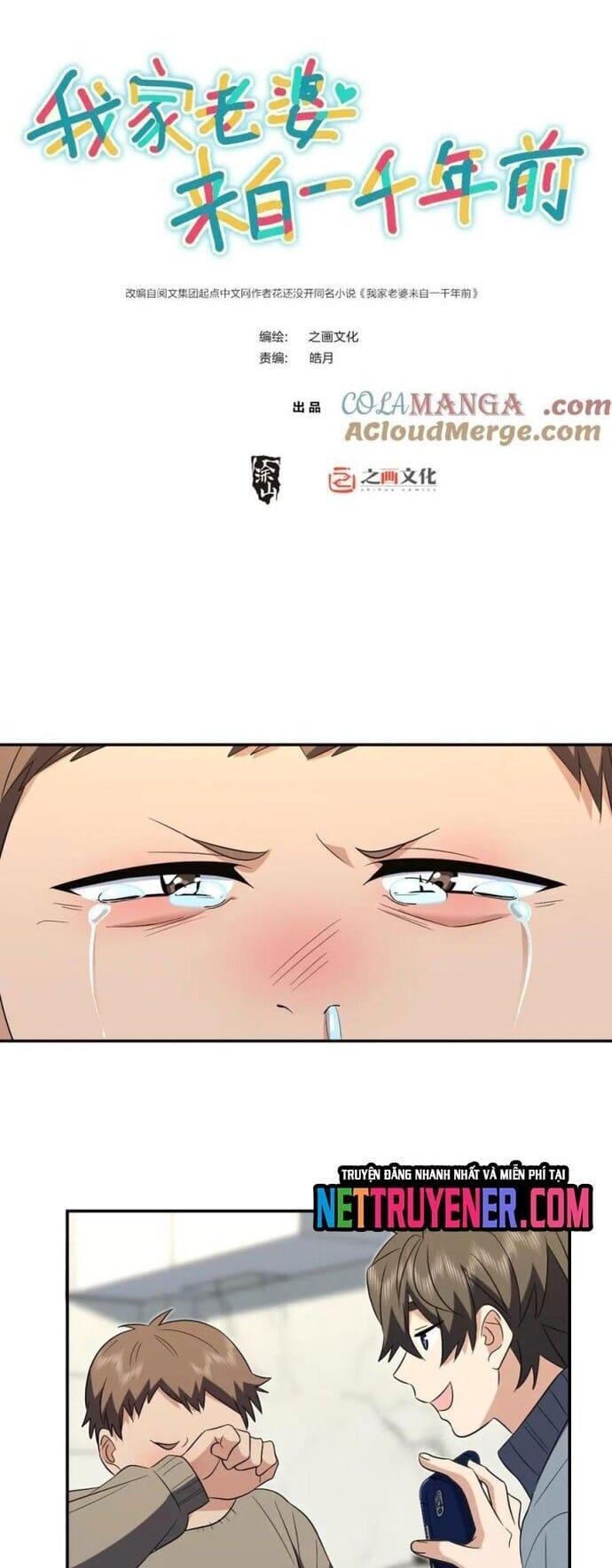 Truyện Tranh Bà Xã Nhà Tôi Đến Từ Ngàn Năm Trước trang 7