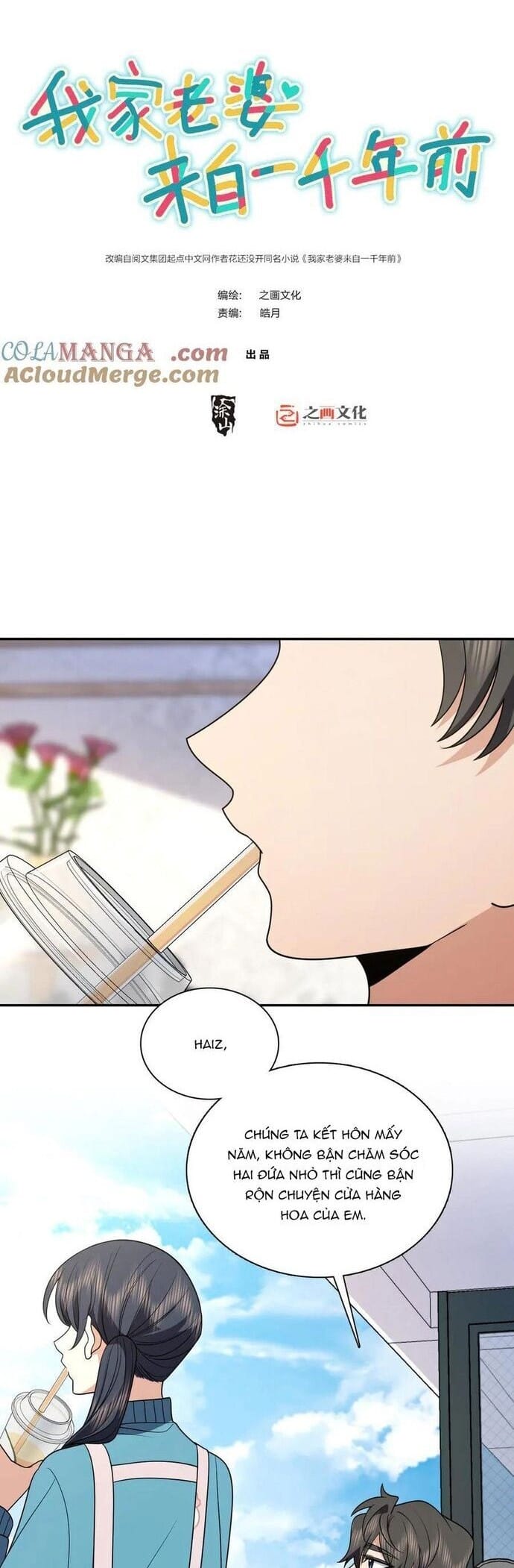 Truyện Tranh Bà Xã Nhà Tôi Đến Từ Ngàn Năm Trước trang 7