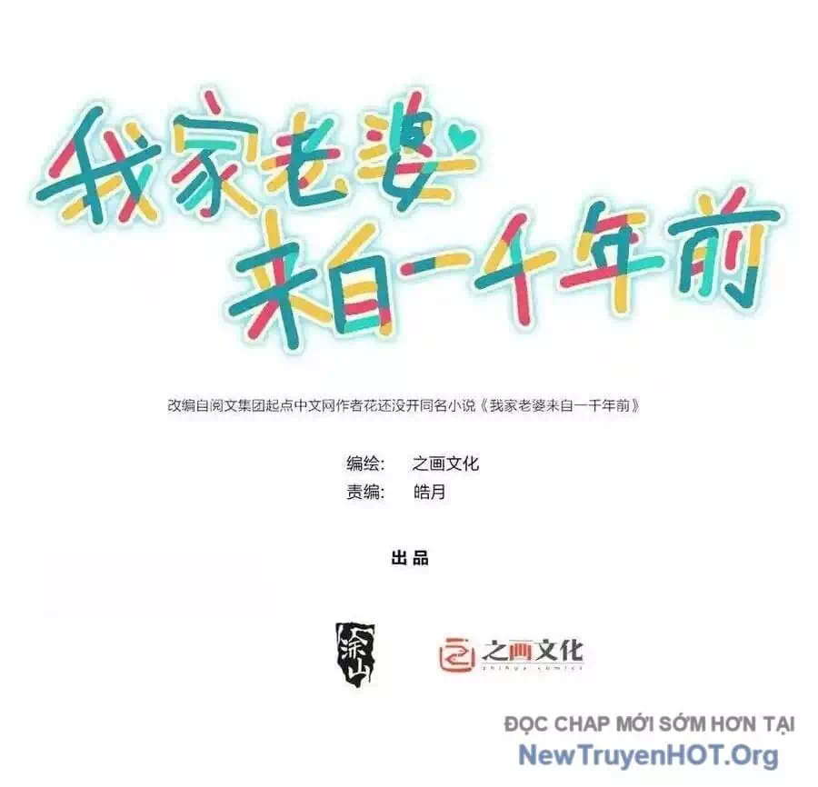 Truyện Tranh Bà Xã Nhà Tôi Đến Từ Ngàn Năm Trước trang 7