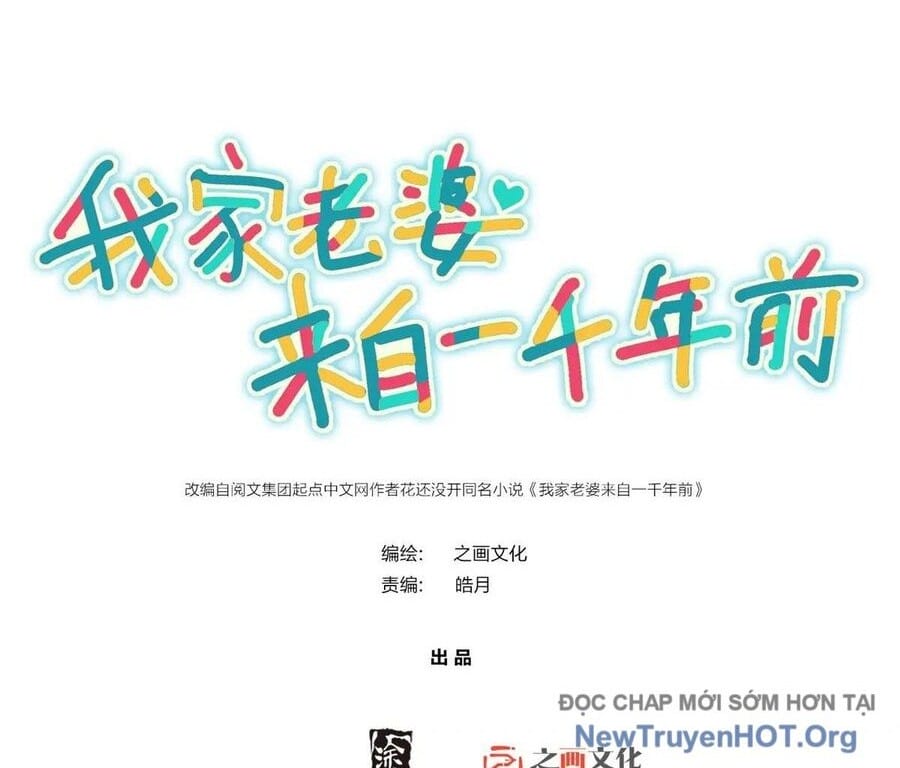 Truyện Tranh Bà Xã Nhà Tôi Đến Từ Ngàn Năm Trước trang 7
