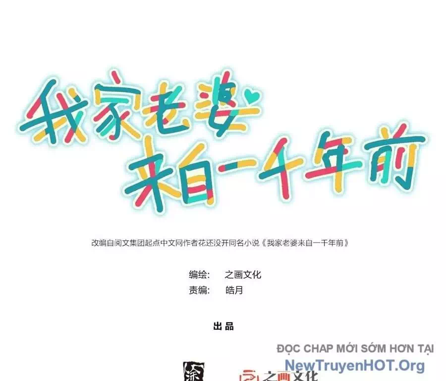 Truyện Tranh Bà Xã Nhà Tôi Đến Từ Ngàn Năm Trước trang 7