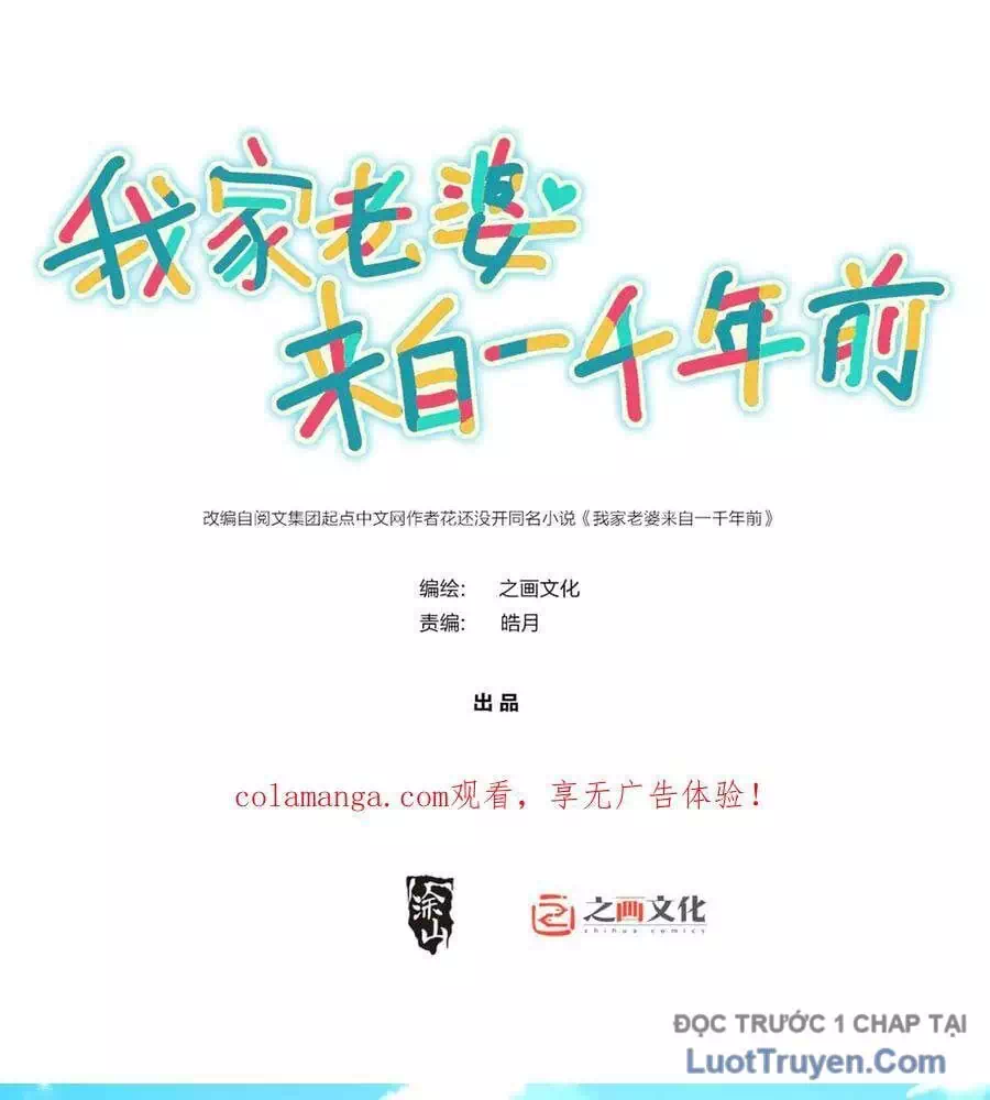 Truyện Tranh Bà Xã Nhà Tôi Đến Từ Ngàn Năm Trước trang 7