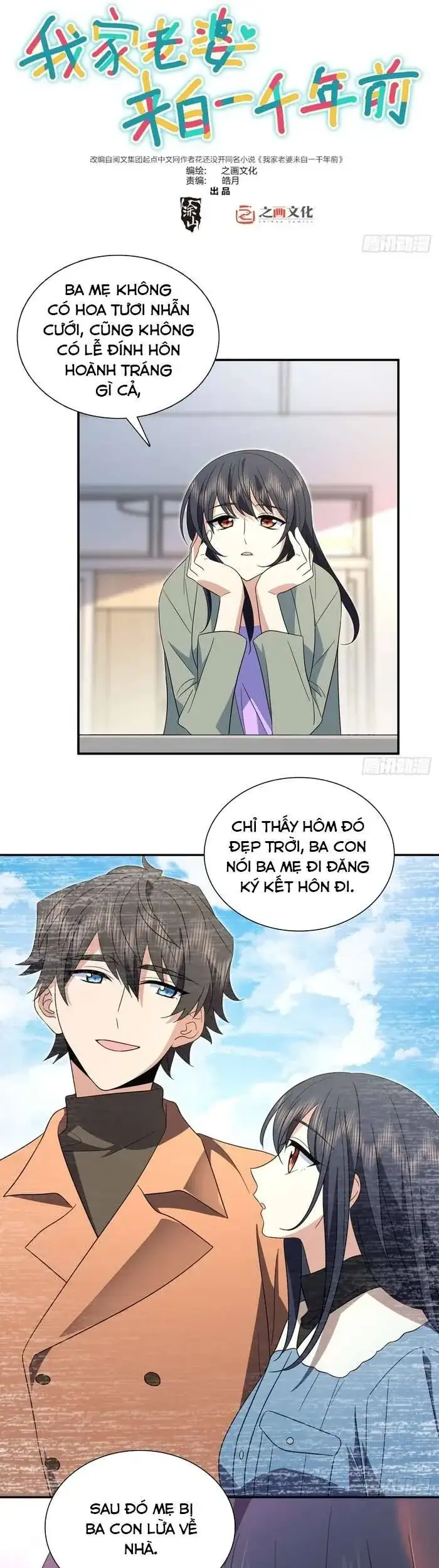 Truyện Tranh Bà Xã Nhà Tôi Đến Từ Ngàn Năm Trước trang 7