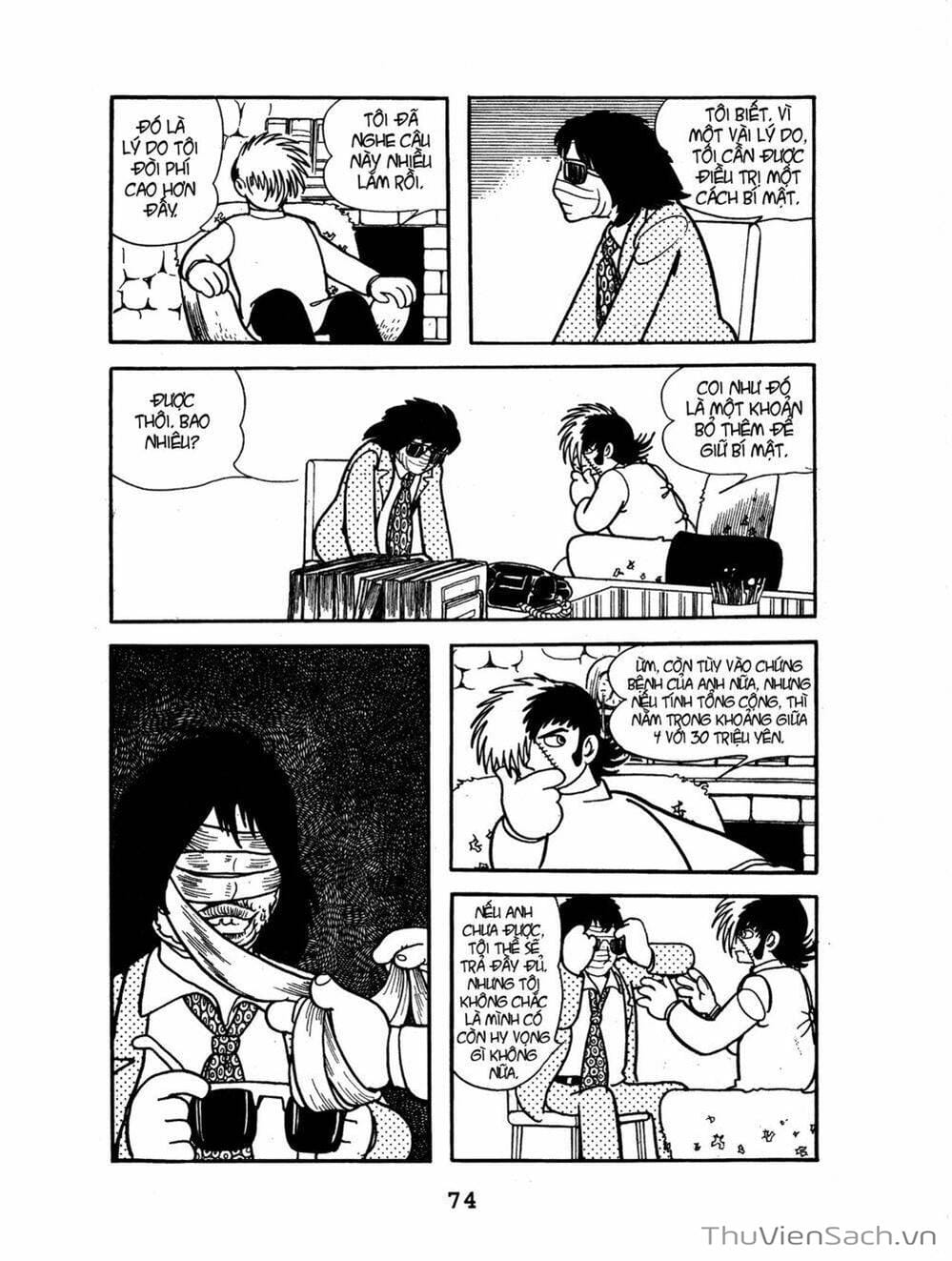 Truyện Tranh Bác Sĩ Quái Dị - Black Jack trang 3