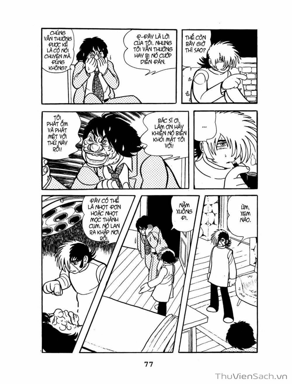 Truyện Tranh Bác Sĩ Quái Dị - Black Jack trang 3