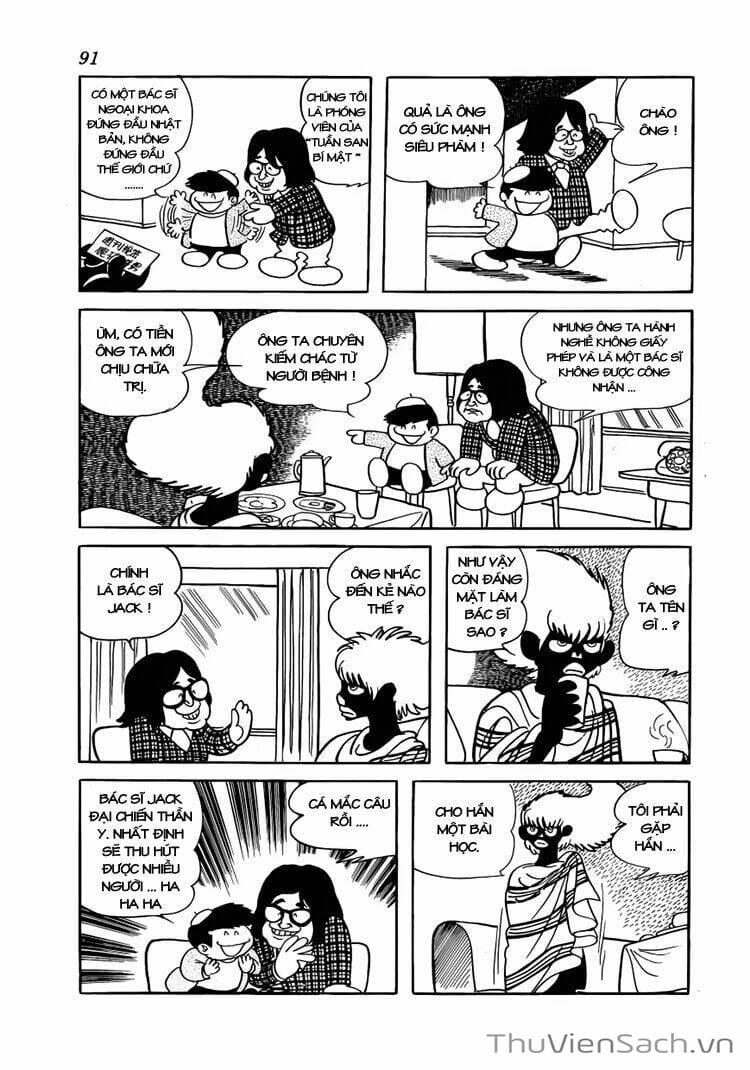 Truyện Tranh Bác Sĩ Quái Dị - Black Jack trang 3