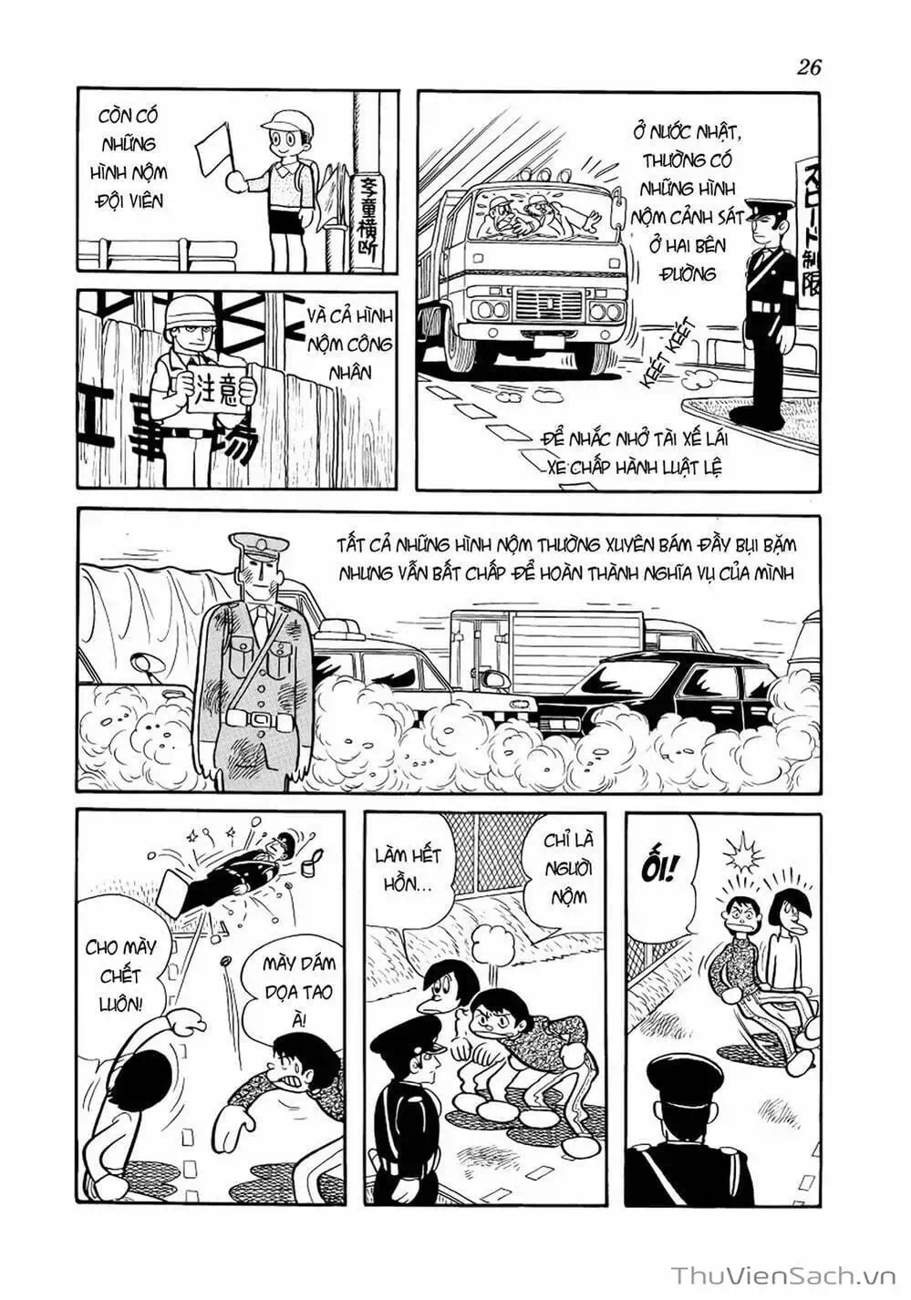 Truyện Tranh Bác Sĩ Quái Dị - Black Jack trang 3