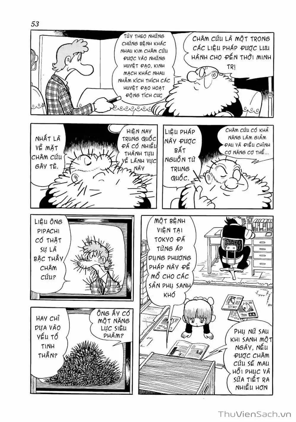 Truyện Tranh Bác Sĩ Quái Dị - Black Jack trang 3